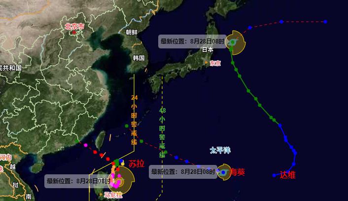 第11号台风实时路径图发布系统2023 台风苏拉达维海葵三台共舞