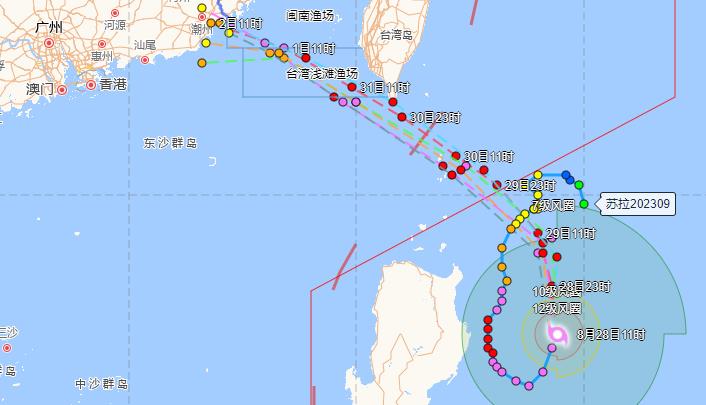 潮州台风网第9号台风苏拉最新消息 强台风“苏拉”后期将趋向闽粤沿海