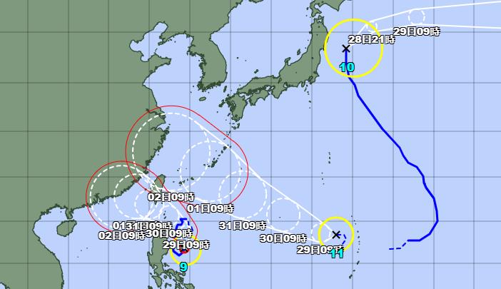 台风路径实时发布系统2023 今年第11号台风海葵已经生成
