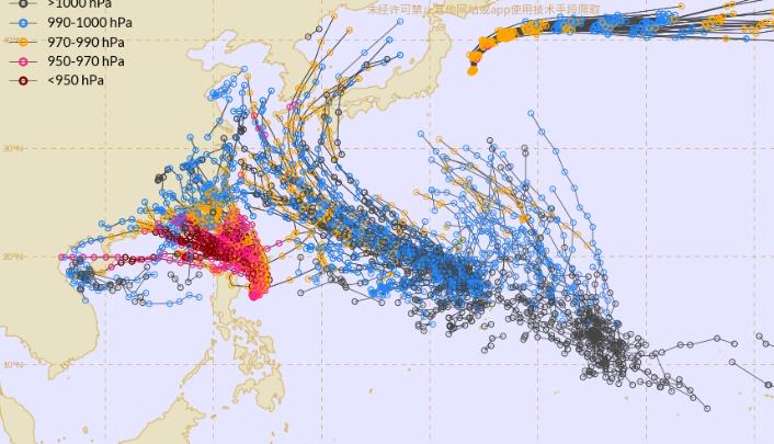2023台风最新消息实时路径 台风海葵生成后会影响我国吗