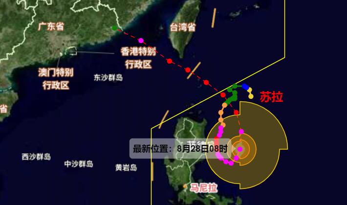 台风“苏拉”的路径实时发布系统 苏拉向台湾岛南部一带沿海靠近