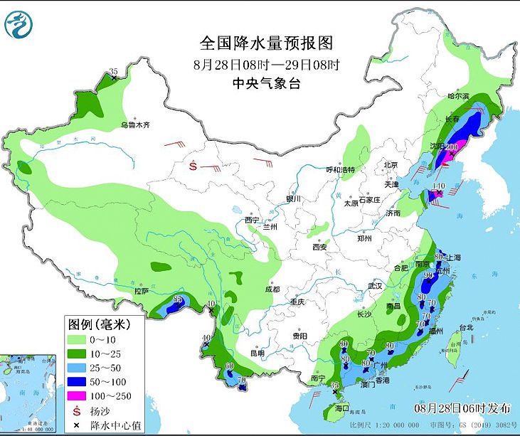 台风达维实时路径图 10号台风“达维”将向北偏东方向移动