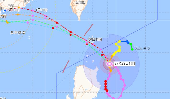 广东台风苏拉实时路径图最新 台风苏拉或9月2日到3日登陆广东