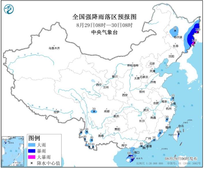 今明天东北地区东部等地有强降雨 台风“苏拉”靠近福建广东局部有特大暴雨