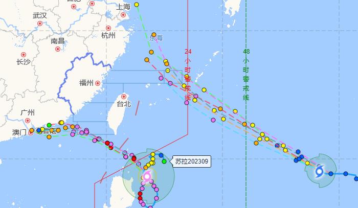 9号苏拉和11号海葵双台风最新路径图 台风苏拉海葵均趋近我国