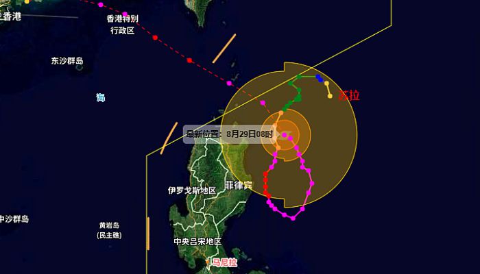 苏拉台风路径最新趋势图 台风“苏拉”将影响华南沿海等地