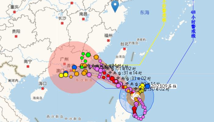 2023杭州台风路径实时发布系统 台风苏拉外围影响杭州将雨水不断
