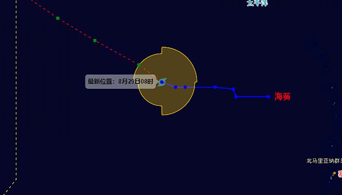 11号台风路径实时图今日最新 台风海葵路径实时发布系统最新路径
