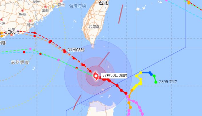 汕头台风实时路径图2023 “苏拉”影响汕头发布台风蓝色预警