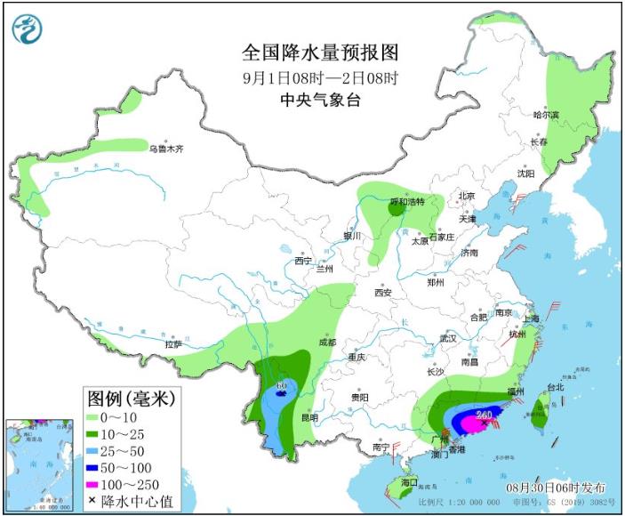 台风“苏拉”将影响华南沿海等地 未来三天福建广东局地将有特大暴雨