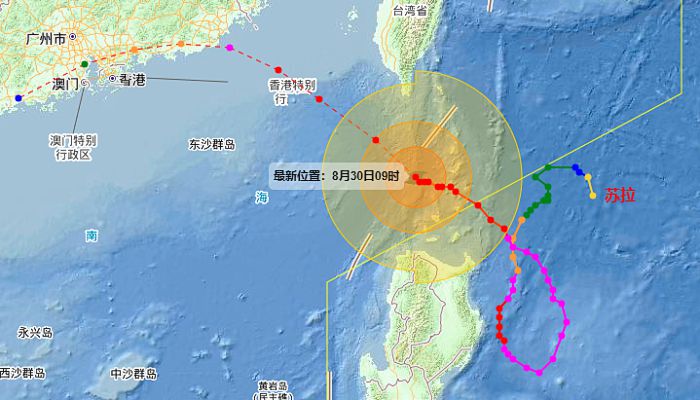 9号台风“苏拉”最新消息 台风“苏拉”携风雨趋向我国