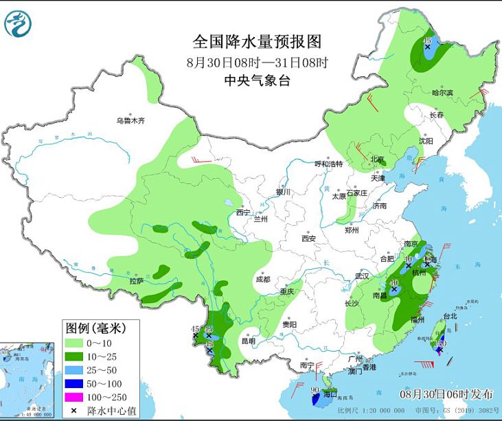 9号台风“苏拉”最新消息 中央气象台发布台风黄色预警