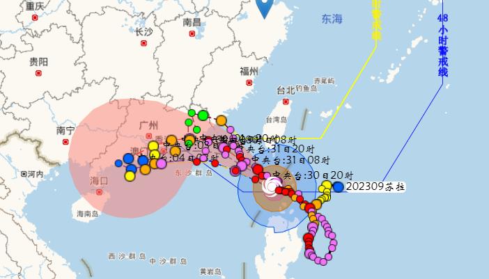 浙江台风网九号台风实时路径图 苏拉影响今起风力加大局地有10级雷雨大风