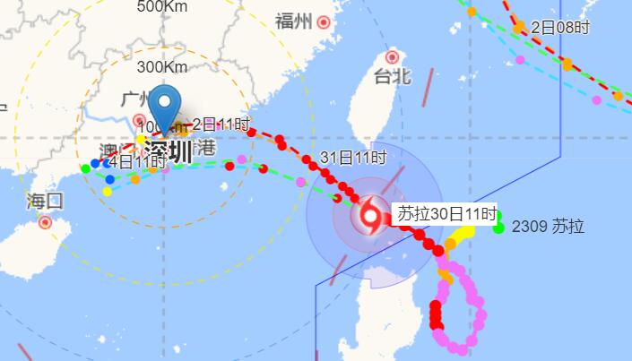 台风苏拉在什么时候登陆 台风苏拉或于开学当天登陆广东