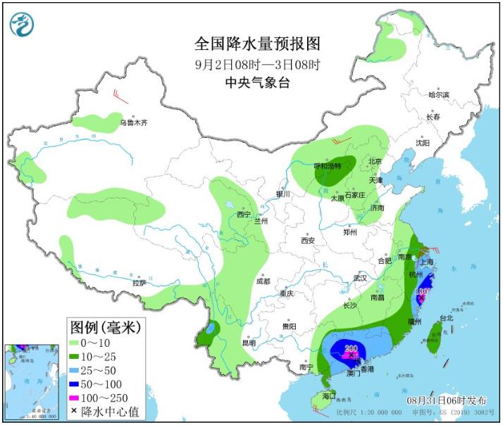 9月2日全国天气预报 浙江广西广东有暴雨或大暴雨