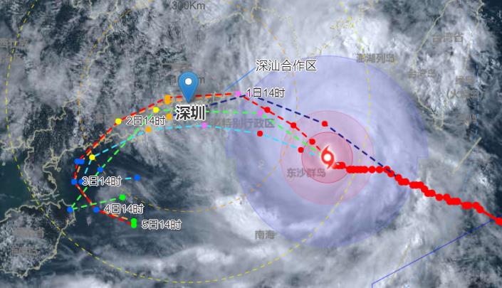 2023深圳9号台风消息最新预报 受苏拉影响深圳全市中小学幼儿园开学时间推迟