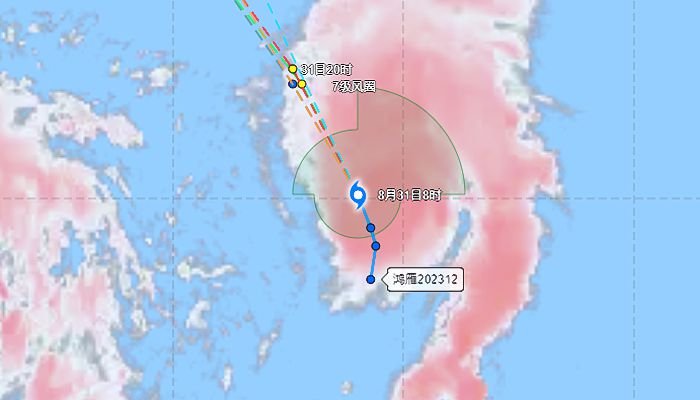 12号台风温州台风网台风路径图 鸿雁台风路径实时发布系统最新路径预测