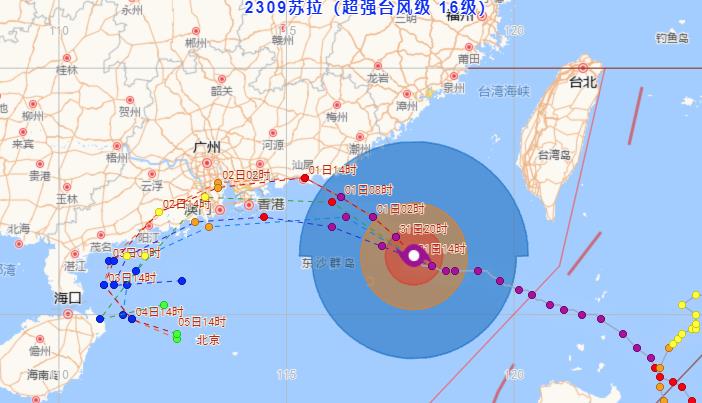珠海台风网第9号台风苏拉最新消息 受苏拉影响珠海将有大暴雨