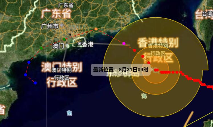 广州台风网第9号台风最新路径图发布 台风苏拉9月1日起影响广州