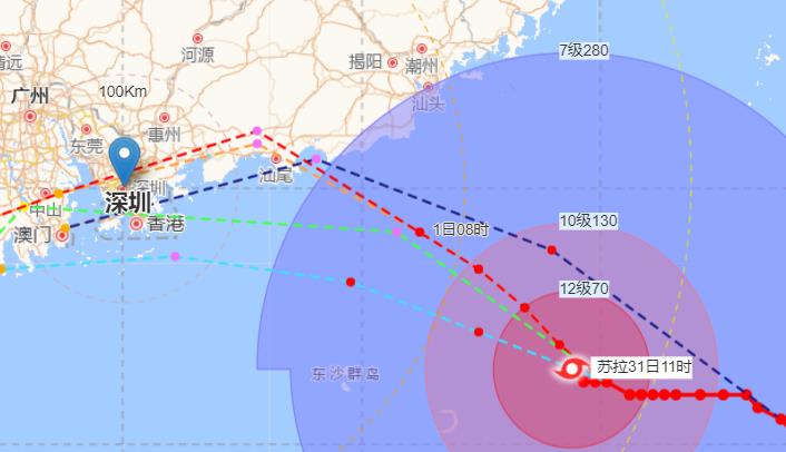 广州台风网最新消息9号台风 台风苏拉9月1日起影响广州