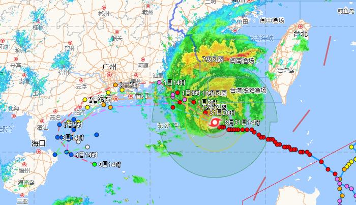 汕尾台风网9号台风路径图 超强台风“苏拉”将在9月1日正面袭击汕尾