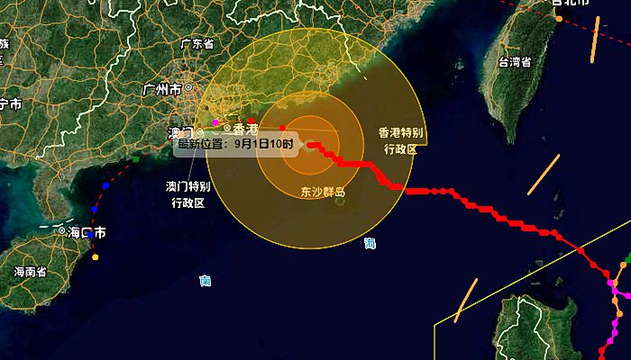 台风最新消息动态 台风“苏拉”将给华南带来强风雨
