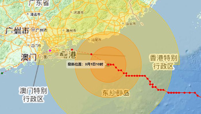 广东台风网最新消息9号台风 台风苏拉给广东带来什么影响