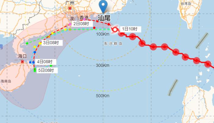 汕尾台风苏拉最新消息台风路径 9月1日0时起汕尾市全域高速公路收费站封闭