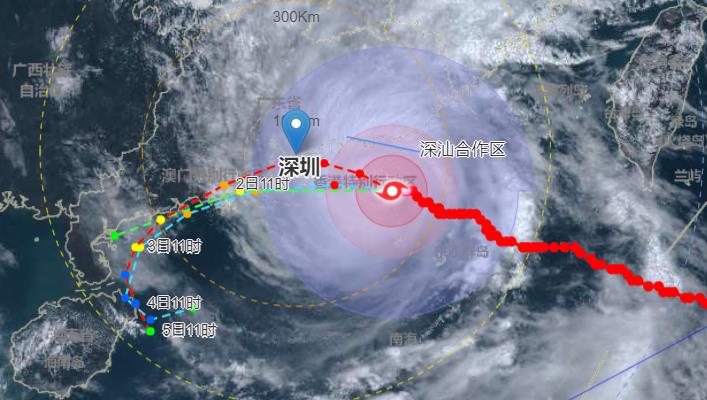 广东台风实时路径图卫星云图台风 超强台风苏拉正逼近华南沿海