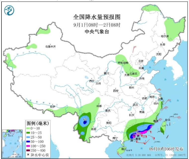 苏拉实时路径图发布2023 苏拉将给福建广东带来大风暴雨