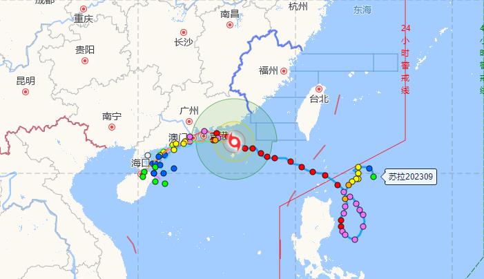 第9号台风实时路径图发布系统2023 深圳等地今天下午起进入核心影响时段