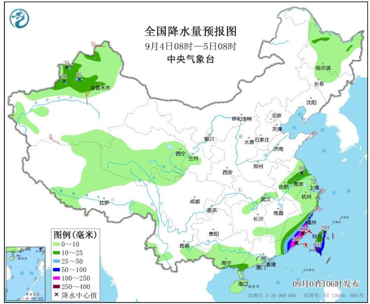 第11号台风“海葵” 最新消息 海葵明日登陆福建广东一带沿海