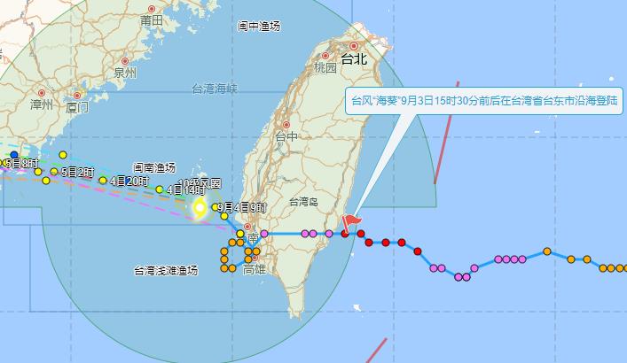福州台风海葵实时路径图最新 受海葵影响今天福州局部大暴雨