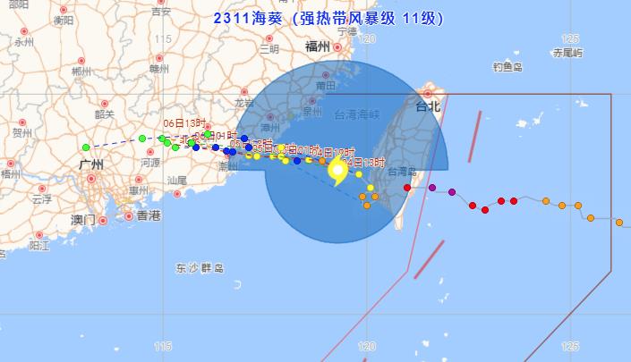 2023广东台风最新消息 海葵5日早晨到中午登陆福建漳浦到广东惠来沿海