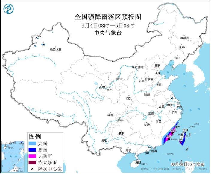 受台风“海葵”影响今明天东南沿海有大风 福建广东等地将迎强降雨