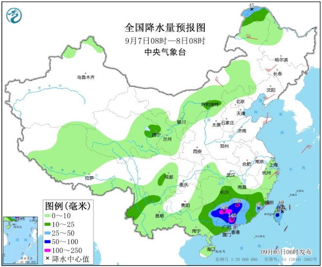 9月7日全国天气预报 冷空气将影响内蒙古东北地区