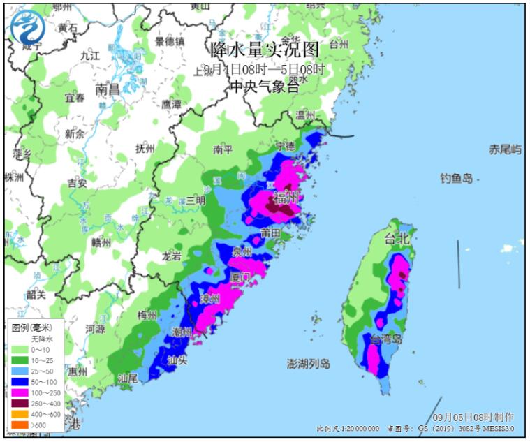 第11号台风海葵最新消息今天 台风“海葵”今晨两次登陆我国