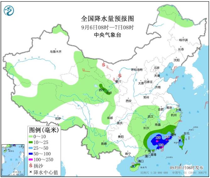 9月6日全国天气预报 受台风“海葵”影响福建广东等地台风雨持续