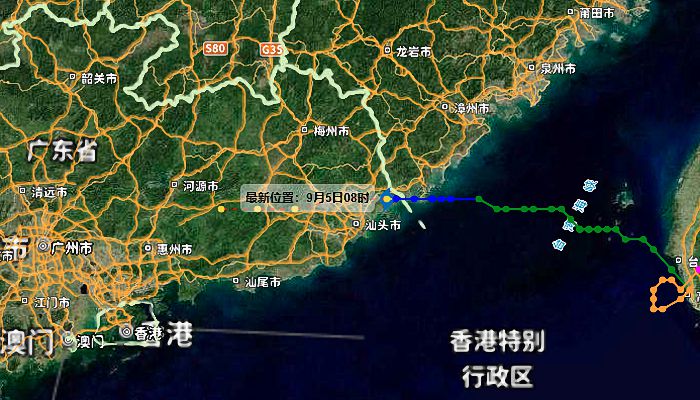福建台风网第11号台风实时路径图 “海葵”在福建省东山县沿海登陆