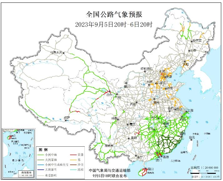 2023全国交通天气最新预报:9月6日高速路况最新实时查询