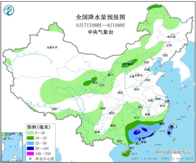 受台风“海葵”残余影响广东广西等地有强降水 内蒙古华北等地将迎冷空气降温
