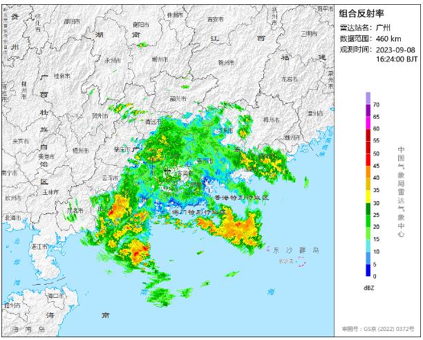 广东的雨有多大：广东“霸榜”全国降水量排行榜