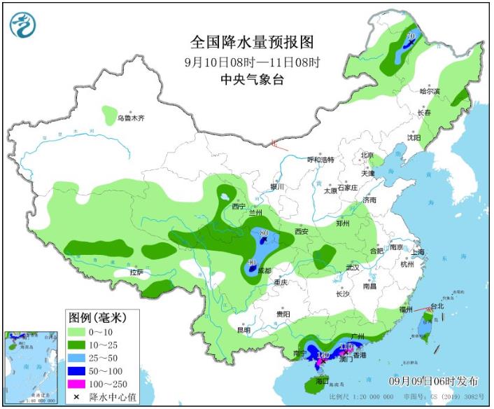 9月10日全国天气预报 教师节当天四川陕西等地有暴雨或大暴雨