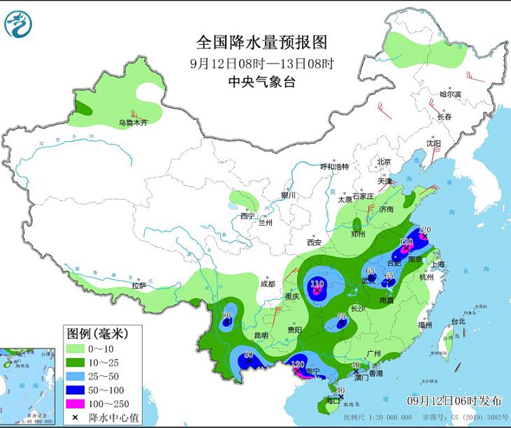 华南江淮等地有将强降水 12日起冷空气将影响我国北方地区
