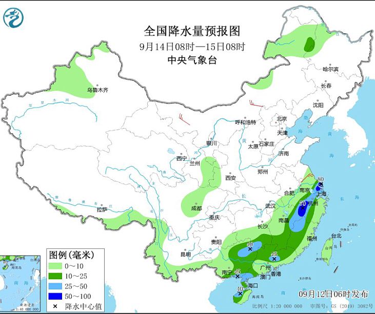 华南江淮等地有将强降水 12日起冷空气将影响我国北方地区