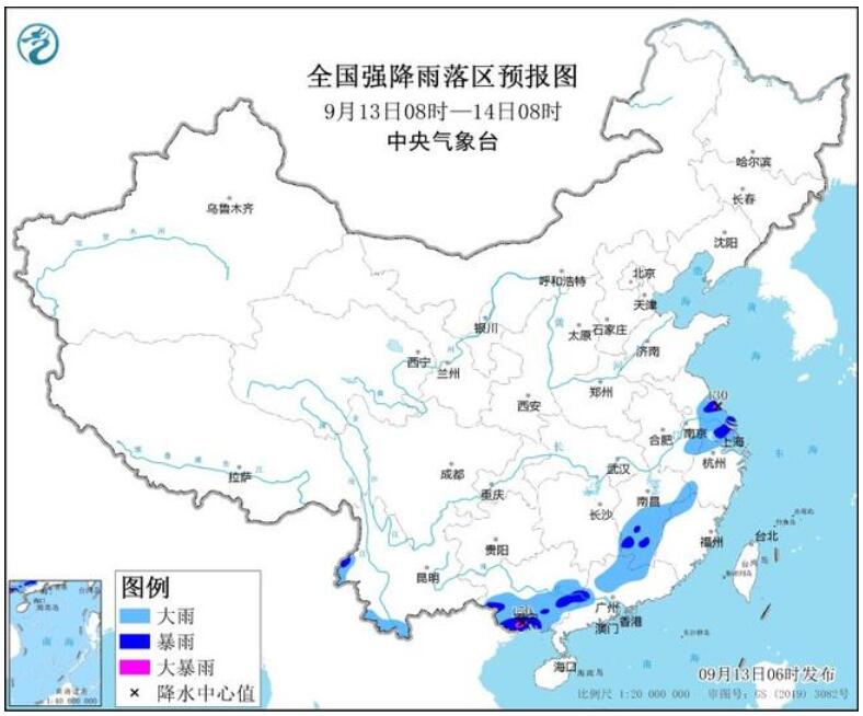 中央气象台发布暴雨蓝色预警 安徽江苏等地有大暴雨天气