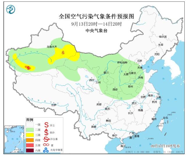 2023年9月14日环境气象预报:全国大部地区大气扩散条件较好