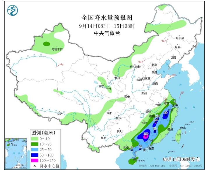 江西福建等地有明显降雨天气 新疆甘肃等地气温下降4～8℃