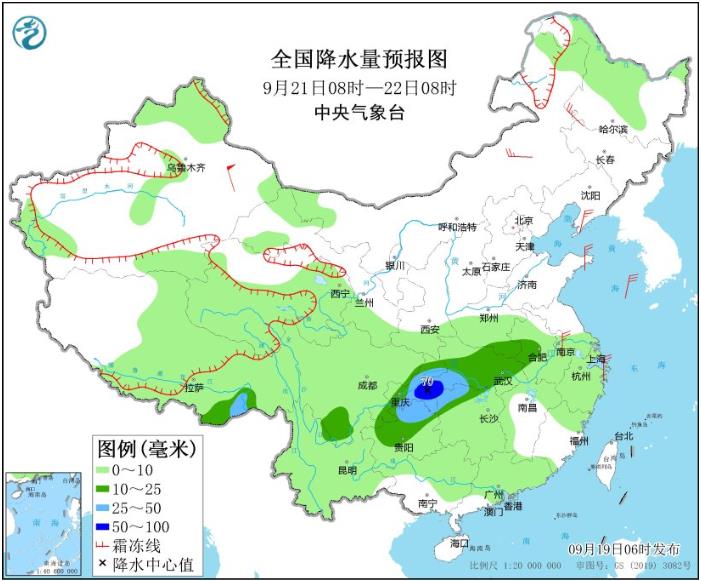 9月21日全国天气预报 长江以北多地气温将创立秋后新低 