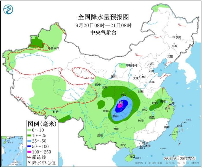 9月20日全国天气预报 川渝等地强降雨持续